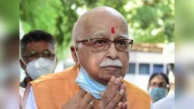 Advani in Babri Verdict: ઘરની બહાર નીકળીને અડવાણી બોલ્યા જય શ્રીરામ