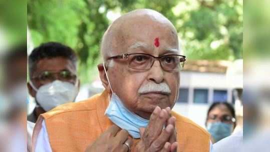 Advani in Babri Verdict: ઘરની બહાર નીકળીને અડવાણી બોલ્યા જય શ્રીરામ 