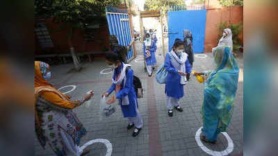 Coronavirus पाकिस्तानचे करोनावर नियंत्रण? सहा महिन्यानंतर शाळा सुरू