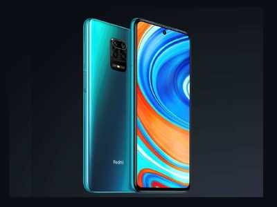 अब ओपन सेल में मिलेगा Redmi Note 9 फोन, फ्लैश सेल का झंझट खत्म