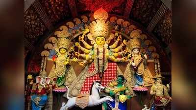 Navratri 2020 Durga Vahan Prediction नवरात्रोत्सव : यावर्षी देवीचे वाहन कोणते असेल? असा राहील प्रभाव