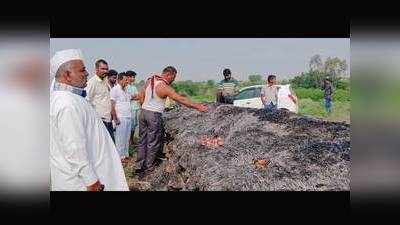 कांदा चाळ पेटवून दिली; १०० गोणी कांदा जळून खाक