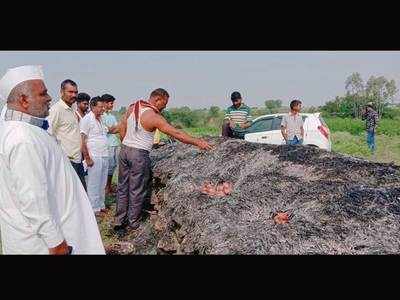 कांदा चाळ पेटवून दिली; १०० गोणी कांदा जळून खाक