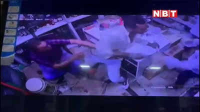 500 रुपए के लिए वाइन शॉप के मालिक और मैनेजर पर जानलेवा हमला, सीसीटीवी में कैद घटना