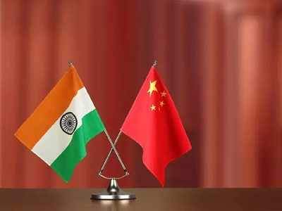 India China लडाख तणाव: भारताकडून पाच मुद्यांवर सहमती; चीनचा दावा