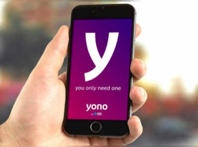 SBI के ग्राहक Yono ऐप में लॉगइन किए बिना ही चेक कर सकते हैं बैलेंस और पासबुक, जानिए कैसे