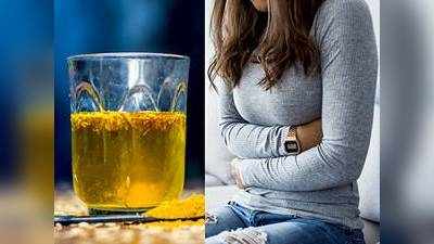 How To Treat Constipation : इस घरेलू उपचार से कब्ज की समस्या का हो जाएगा छुटकारा