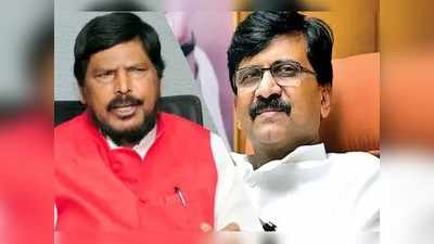 Sanjay Raut: आठवले आता कुठे आहेत?; यूपीतील घटनेवरून राऊतांचा टोला