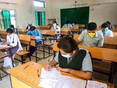 আনলক-৫ গাইডলাইন: ১৫ অক্টোবরের পর স্কুল খুলতে কেন্দ্রের সম্মতি