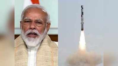 ब्रह्मोस सुपरसोनिक क्रूज मिसाइल के सफल प्रक्षेपण पर पीएम मोदी ने दी बधाई, जानिए क्या हैं मिसाइल की खूबियां