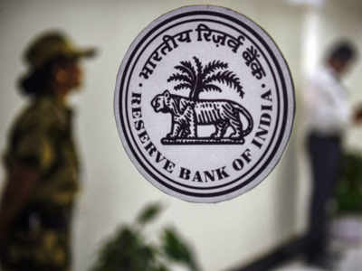 रिजर्व बैंक ने 6 सरकारी बैंकों को RBI अधिनियम की दूसरी अनुसूची से किया बाहर, जानिए वजह