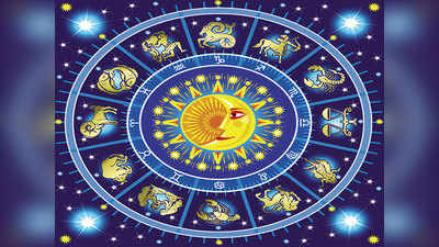 October Month 2020 Horoscope ऑक्टोबरमध्ये ४ ग्रहांचा राशीबदल : कोणत्या राशींना कसा असेल महिना? वाचा