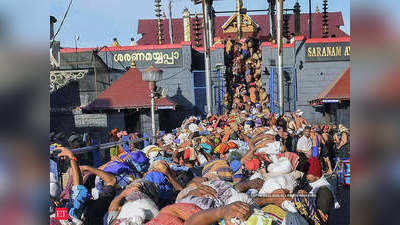 ಶಬರಿಮಲೆ ಯಾತ್ರೆ ಕೈಗೊಳ್ಳಲು ಹೊರರಾಜ್ಯದ ಭಕ್ತರಿಗೂ ಅವಕಾಶ: ಕೇರಳ ಸರ್ಕಾರ ನಿರ್ಧಾರ