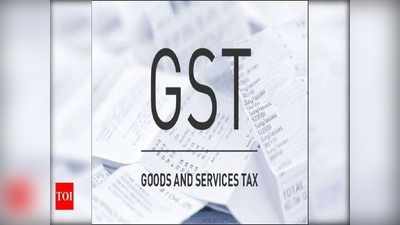 GST చెల్లింపుదారులకు శుభవార్త.. కేంద్రం కీలక నిర్ణయం! 