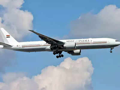 पीएम नरेंद्र मोदी का स्पेशल प्लेन दिल्ली हवाई अड्डे पहुंचा, इसकी खूबियां जान दंग रह जाएंगे