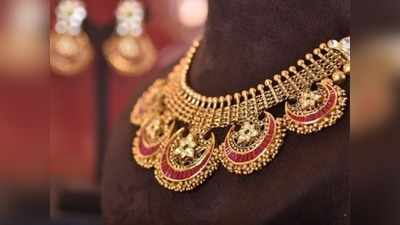 Gold Price in Chennai: தங்கம் விலை - முதல் நாளே ஷாக் கொடுத்த தங்கம்!