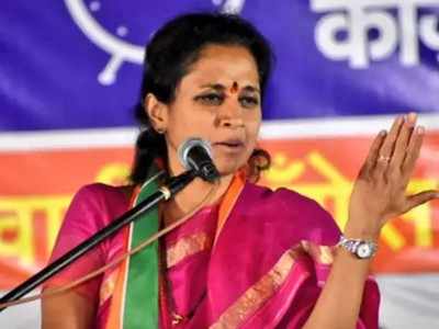 Supriya Sule: हे कधी थांबणार?; यूपीच्या घटनेवरून सुप्रिया सुळे संतापल्या