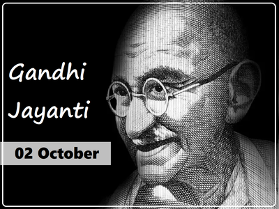 Gandhi Jayanti: महात्मा गांधी की जयंती पर देनी है स्पीच, अपनाएं ये आइडियाज