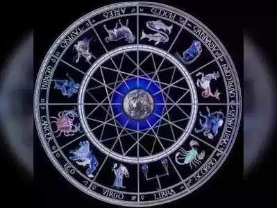 Monthly Horoscope: అక్టోబరు మాస ఫలాలు.. వివాదాస్పద అంశాలకు దూరంగా ఉండాలి