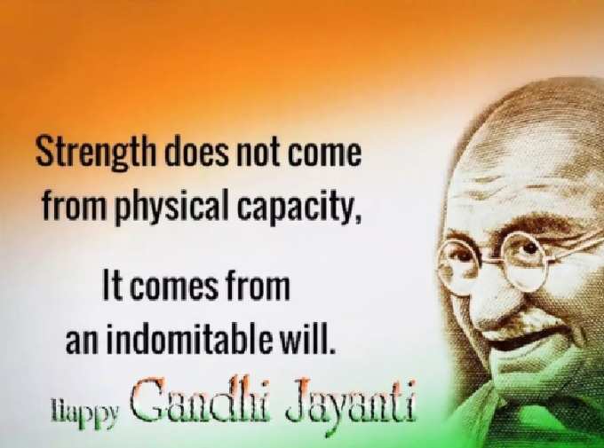 Gandhi Jayanti  - Times of India