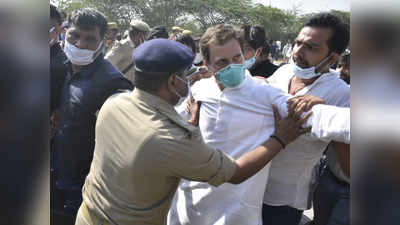 hathras case news: राहुल गांधींना पोलिसांची धक्काबुक्की; जमिनीवर कोसळले, झाली अटक