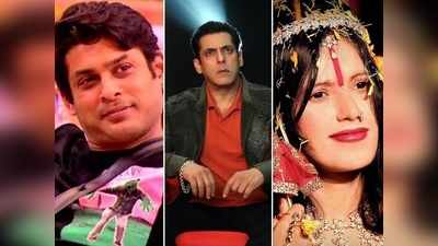 सिद्धार्थ शुक्‍ला से राधे मां तक, Bigg Boss में इन 14 कंटेस्‍टेंट्स को मिली सबसे तगड़ी फीस