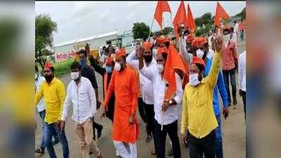 Maratha Reservation News: वरना उद्धव ठाकरे के घर पर होगा मराठा मोर्चा, मंगलवार तक सीएम अपनी भूमिका स्पष्ट करें