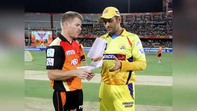 IPL 2020: क्या रायुडू और ब्रावो सुलझा पाएंगे धोनी की उलझन? सनराइजर्स से है सामना