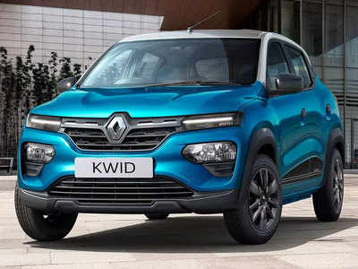 Renault Kwid Neotech Edition भारत में लॉन्च, लुक है जबरदस्त