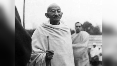 Happy Gandhi Jayanti: மதம் மற்றும் கடவுள் குறித்து மகாத்மா காந்தி கூறிய தத்துவங்கள்!