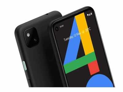 Pixel 4a: ದೇಶದಲ್ಲಿ ಗೂಗಲ್ ಪಿಕ್ಸೆಲ್ ಫೋನ್ ಬಿಡುಗಡೆಗೆ ದಿನಾಂಕ ಫಿಕ್ಸ್