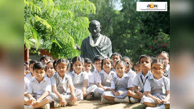 গান্ধী জয়ন্তী ২০২০: কঠিন সময়ে জানা থাক মহাত্মার ১০টি বাণী