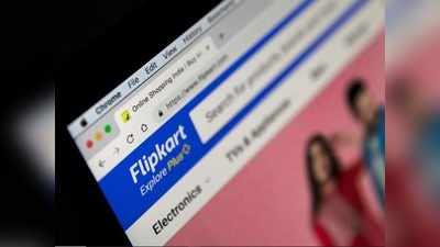 Flipkart GiveIndia: ನೆರವು ನೀಡಲು ಫ್ಲಿಪ್‌ಕಾರ್ಟ್ ವಿಶೇಷ ಆಂದೋಲನ