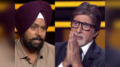 KBC 12: फ्रंटलाइन वॉरियर जसविंदर ने सुनाई कोरोना से जंग की कहानी, देखते रह गए अमिताभ