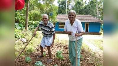 തൊണ്ണൂറ് കഴിഞ്ഞിട്ടും മണ്ണിനെ പ്രണയിക്കുന്ന ദമ്പതികള്‍; മാത്യുവിനും മേരിക്കും വയസ്സ് ഒരക്കം മാത്രം, കൃഷിയിടം സമ്മാനിക്കുന്നത് യൗവനം