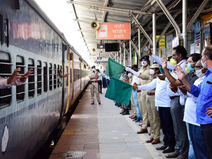 यूजर चार्ज को लेकर साफ की तस्वीर