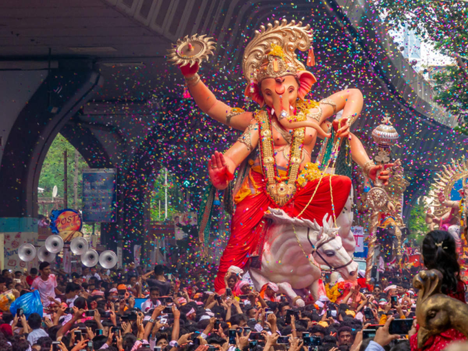 ​ನಾಟ್ಯ ಗಣಪತಿ