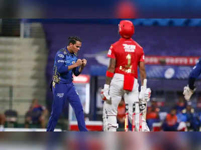 MI vs KXIP IPL Match Score: 48 ரன்கள் வித்தியாசத்தில் பஞ்சாப்பை எளிதாக வென்ற மும்பை இந்தியன்ஸ்!