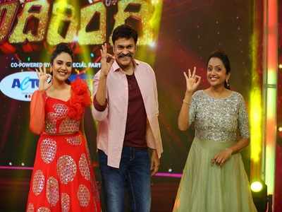 Sreemukhi: ‘అదిరింది’ పేరు మారింది.. యాంకర్‌గా శ్రీముఖి.. రవి ఔట్, సుమ స్పెషల్ స్పెషల్ అట్రాక్షన్