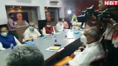 Bihar Election: BJP प्रदेश कार्यालय में चुनाव पर मंथन, जल्द सीट बंटवारे पर नीतीश कुमार से होगी चर्चा