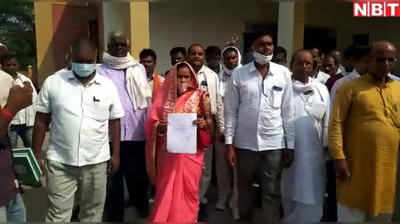 Bihar Election: कृषि विभाग की नौकरी छोड़ चुनाव में उतरी पूर्व JDU विधायक की पत्नी, वारिसलीगंज सीट पर लगाया जोर
