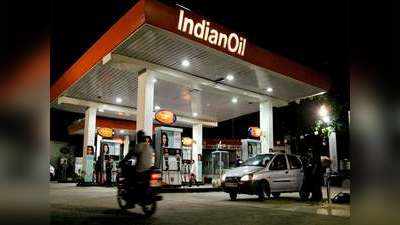 Petrol Diesel Price: डीजल में फिर गिरावट, जानें अपने शहर के दाम