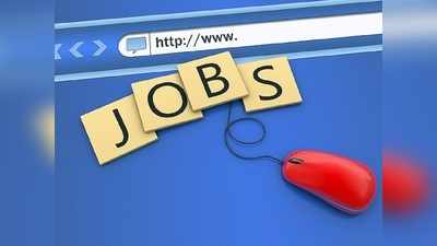 Jobs in Kerala: ரெடியாகும் 95,000 புதிய வேலைவாய்ப்புகள்; செம ஹேப்பி நியூஸ்!