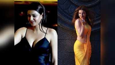 Kajal Aggarwal: బోల్డ్ బ్యూటీగా కాజల్.. అందాల విందుతో హీటెక్కించనున్న చందమామ! క్రేజీ అప్‌డేట్