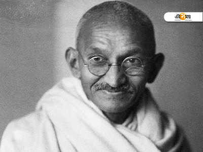 Gandhi Jayanti 2020: এই ৮ খাবার ছিল বাপুর অতিপ্রিয়, জানুন সেগুলি কী কী