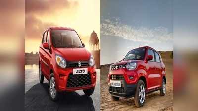 Maruti Suzuki ने सितंबर 2020 में कार सेल के दो साल के तोड़ दिए रेकॉर्ड