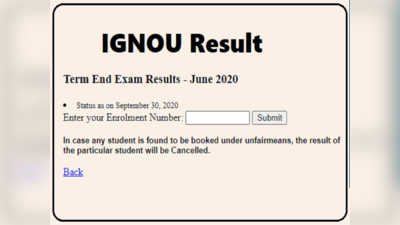 IGNOU TEE result: इग्नू जून टर्म एंड परीक्षा का रिजल्ट जारी, यहां करें चेक