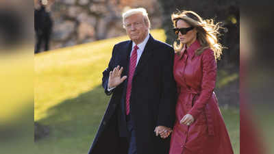 अमेरिका के राष्ट्रपति Donald Trump और पत्नी मेलानिया कोरोना पॉजिटिव