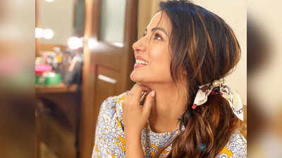 Happy Birthday Hina Khan: एयरहोस्टोस का बुन रही थीं ख्वाब,  बिन मांगे पूरी हुई ऐक्ट्रेस बनने की मुराद