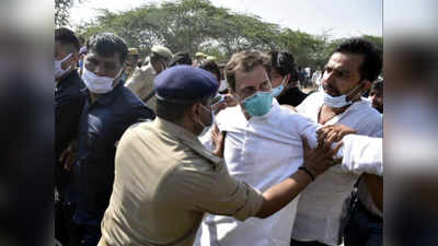 Rahul Gandhi: राहुल गांधींना पोलिसांनी ढकलले की ते पडले?; भाजपला शंका
